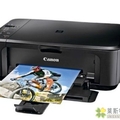 Canon Printer MG2150