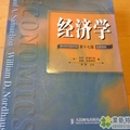我的新相册